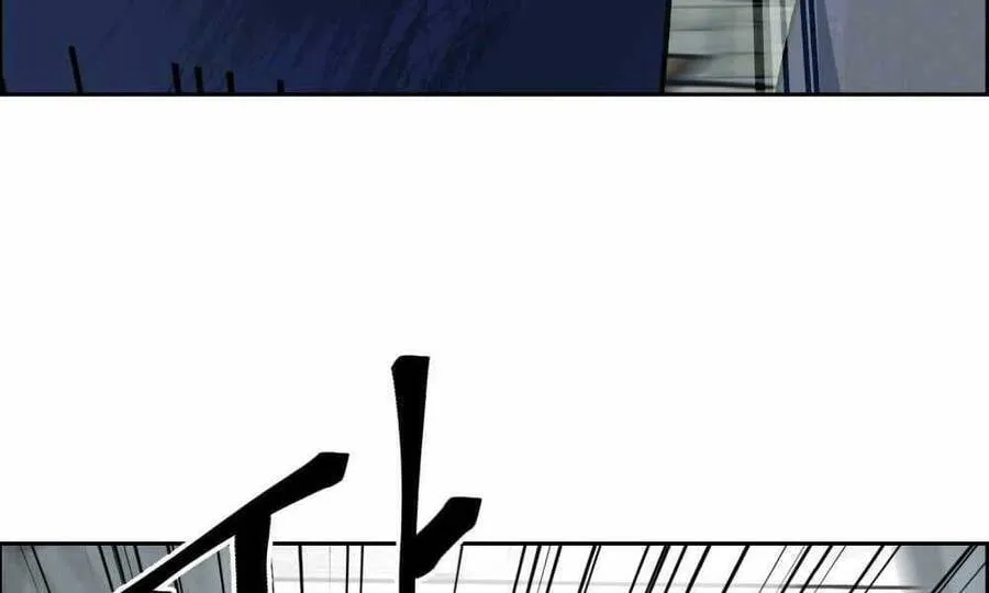 Quản Lý Du Côn Chapter 1.5 - Trang 34