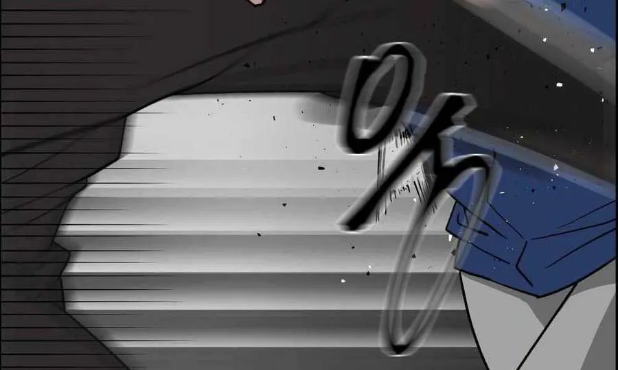 Quản Lý Du Côn Chapter 1.5 - Trang 40