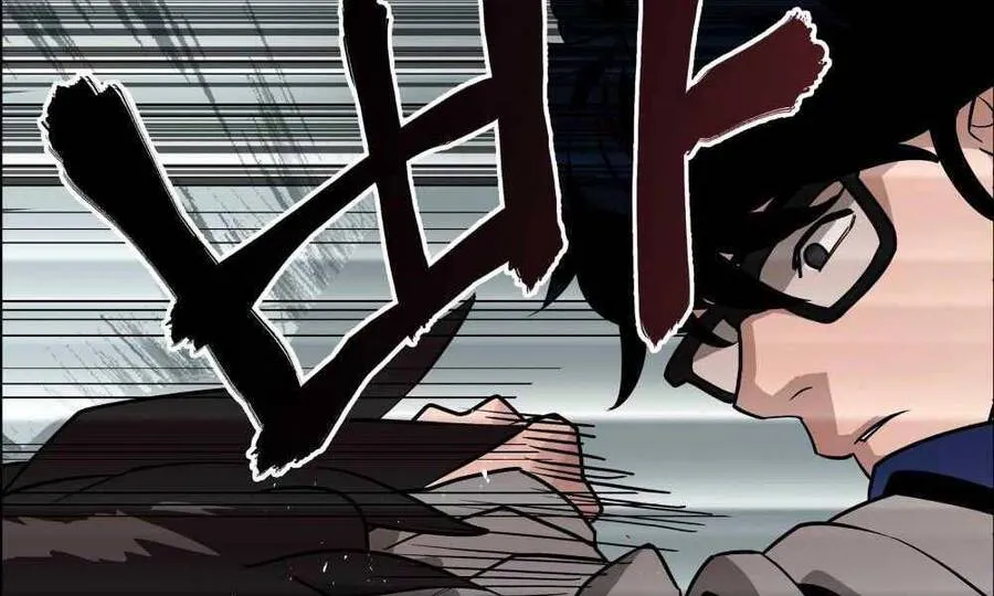 Quản Lý Du Côn Chapter 1.5 - Trang 42
