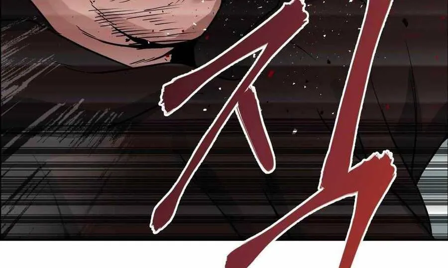 Quản Lý Du Côn Chapter 1.5 - Trang 44