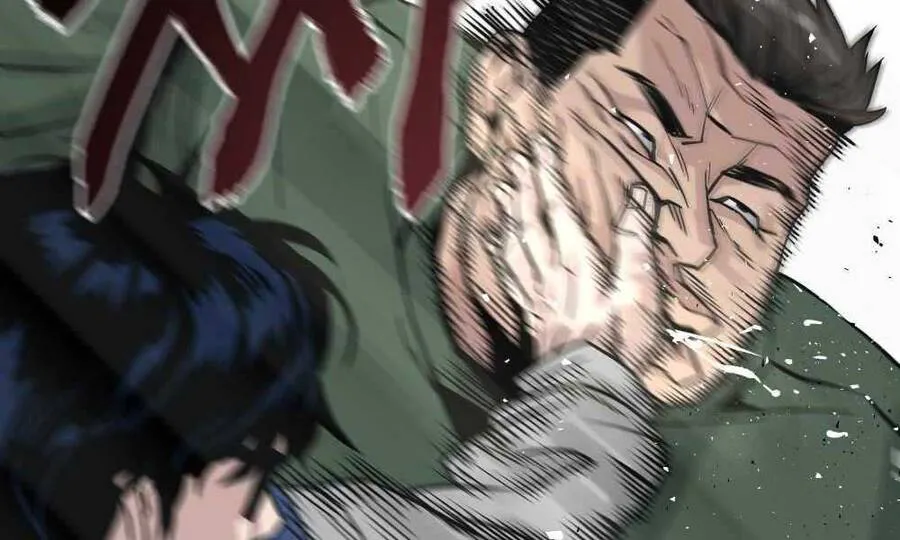 Quản Lý Du Côn Chapter 1.5 - Trang 6