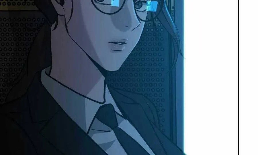 Quản Lý Du Côn Chapter 1 - Trang 16
