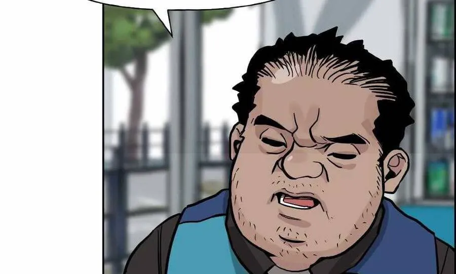 Quản Lý Du Côn Chapter 1 - Trang 37