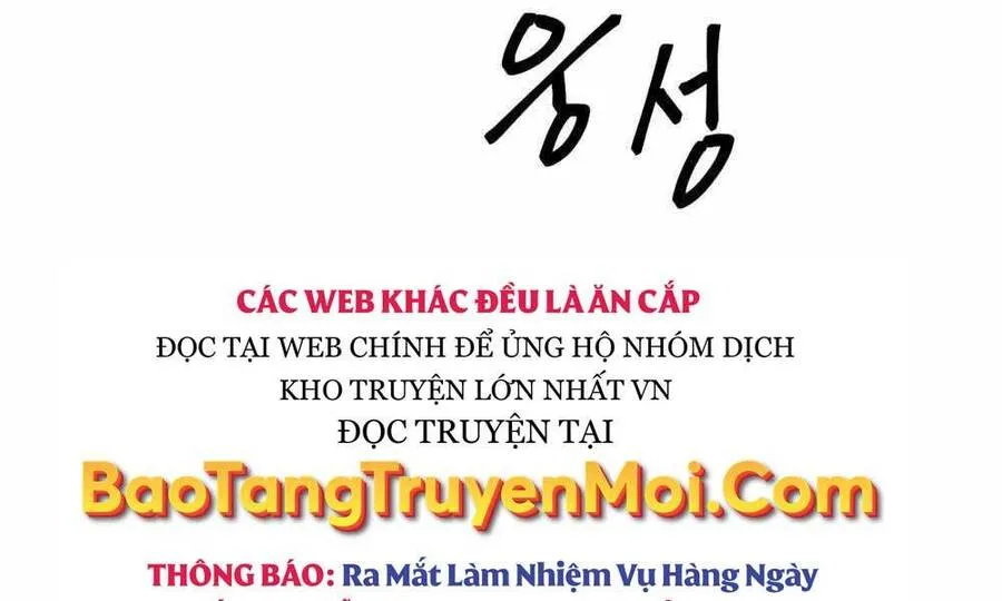 Quản Lý Du Côn Chapter 2 - Trang 29