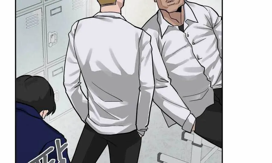 Quản Lý Du Côn Chapter 2 - Trang 47