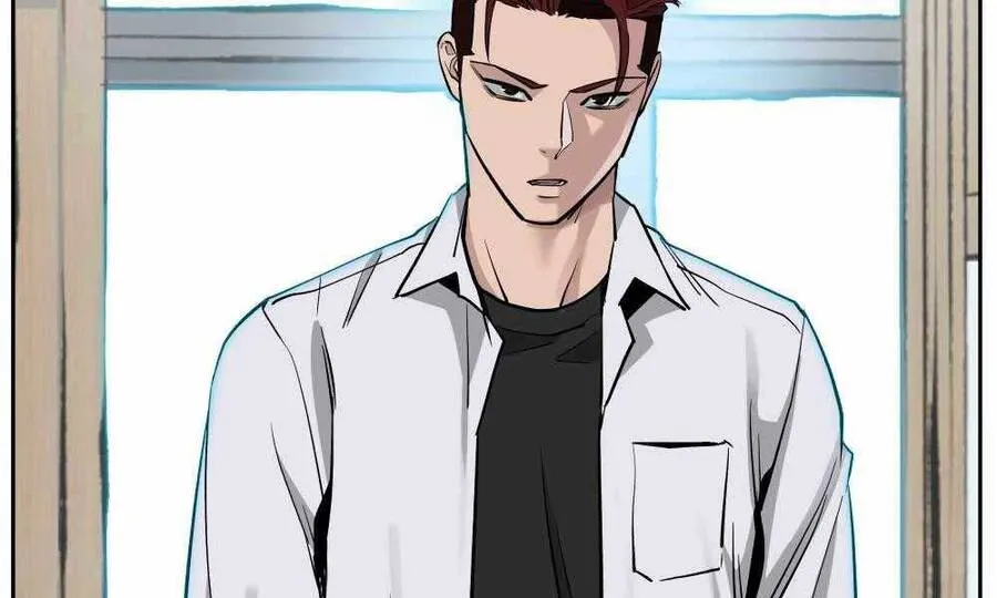 Quản Lý Du Côn Chapter 3 - Trang 6