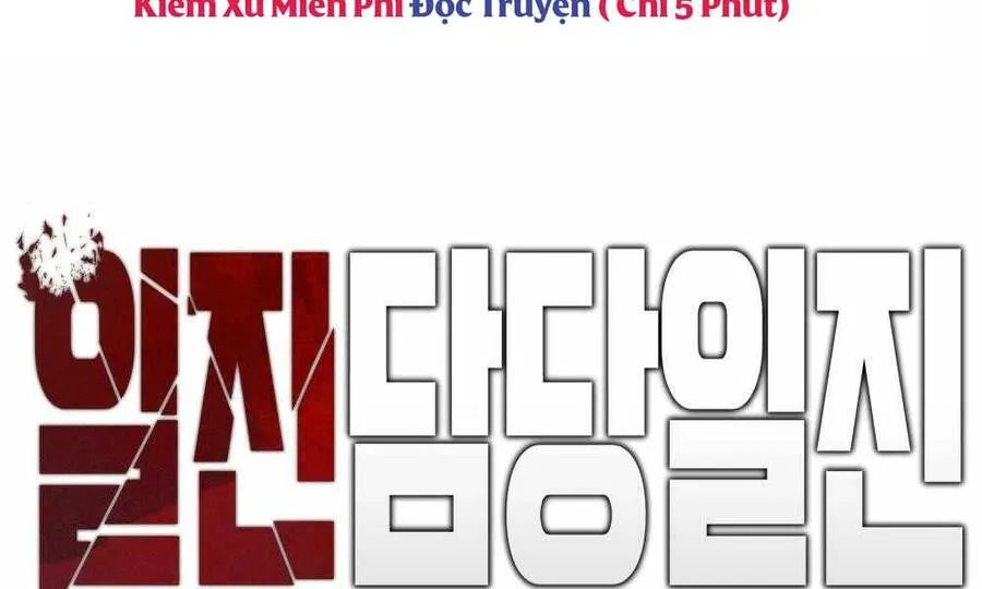 Quản Lý Du Côn Chapter 4 - Trang 15