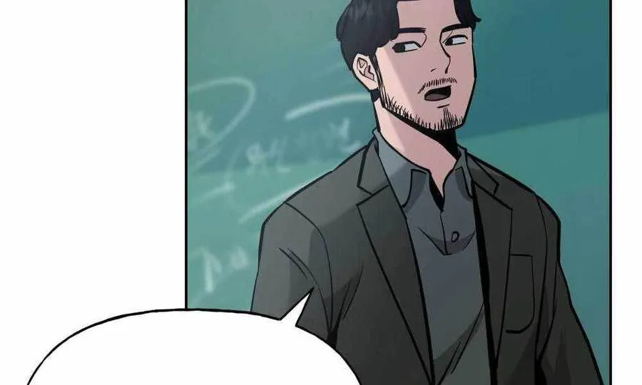 Quản Lý Du Côn Chapter 4 - Trang 20