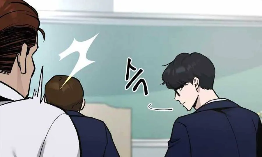 Quản Lý Du Côn Chapter 4 - Trang 29