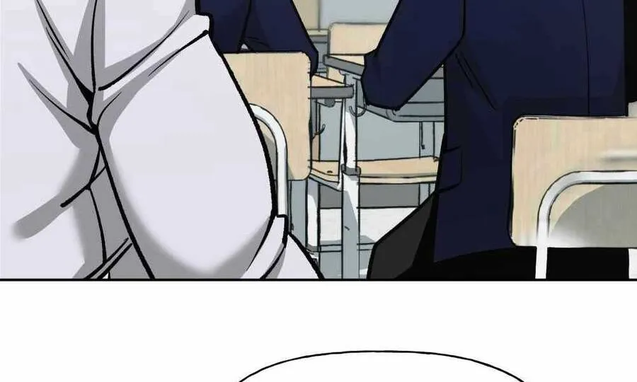 Quản Lý Du Côn Chapter 4 - Trang 30