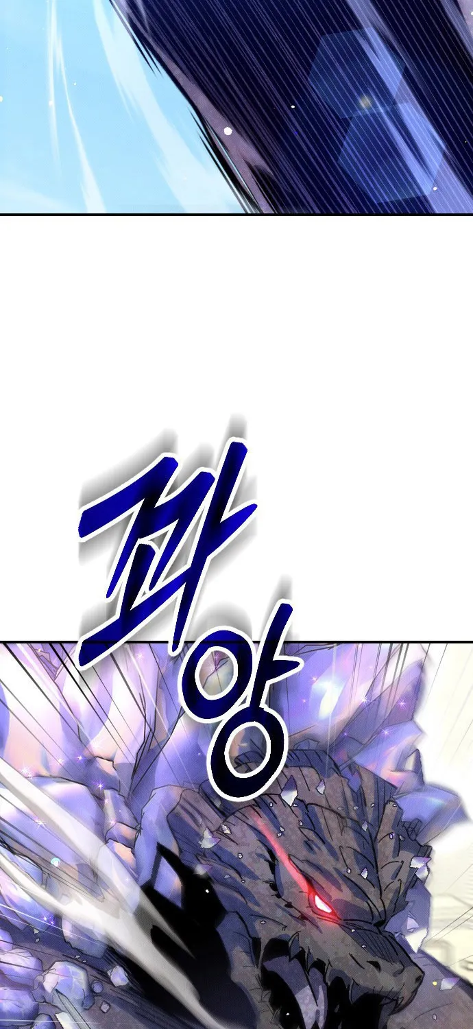Quản Lý Seo Đây Chỉ Là Tai Nạn Nghề Nghiệp Thôi Phải Không? Chapter 2 - Trang 3