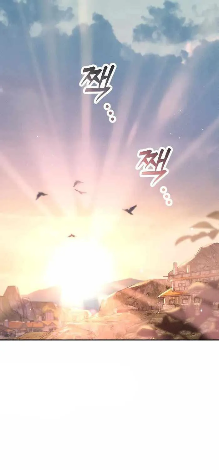 Quản Lý Seo Đây Chỉ Là Tai Nạn Nghề Nghiệp Thôi Phải Không? Chapter 4 - Trang 2