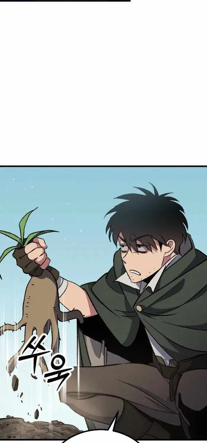 Quản Lý Seo Đây Chỉ Là Tai Nạn Nghề Nghiệp Thôi Phải Không? Chapter 4 - Trang 21