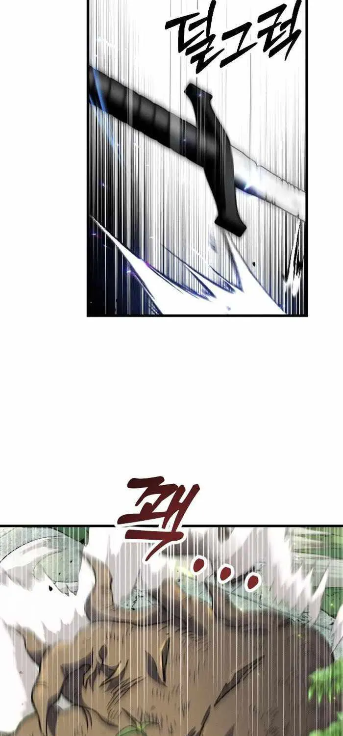 Quản Lý Seo Đây Chỉ Là Tai Nạn Nghề Nghiệp Thôi Phải Không? Chapter 4 - Trang 45