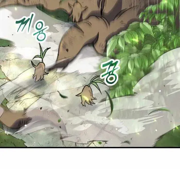 Quản Lý Seo Đây Chỉ Là Tai Nạn Nghề Nghiệp Thôi Phải Không? Chapter 4 - Trang 46
