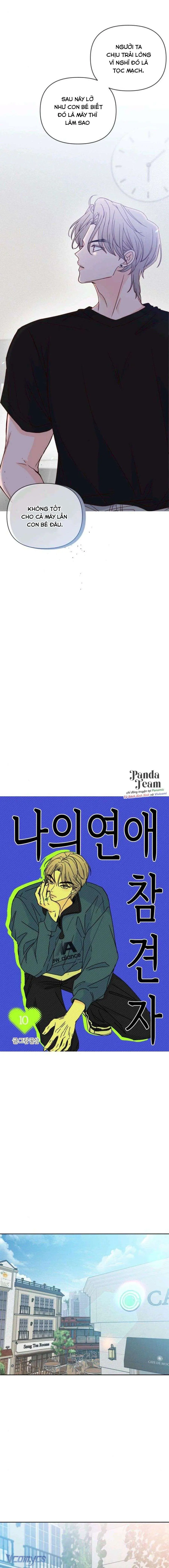 Quân Sư Tình Yêu Của Tôi Chapter 10 - Trang 8