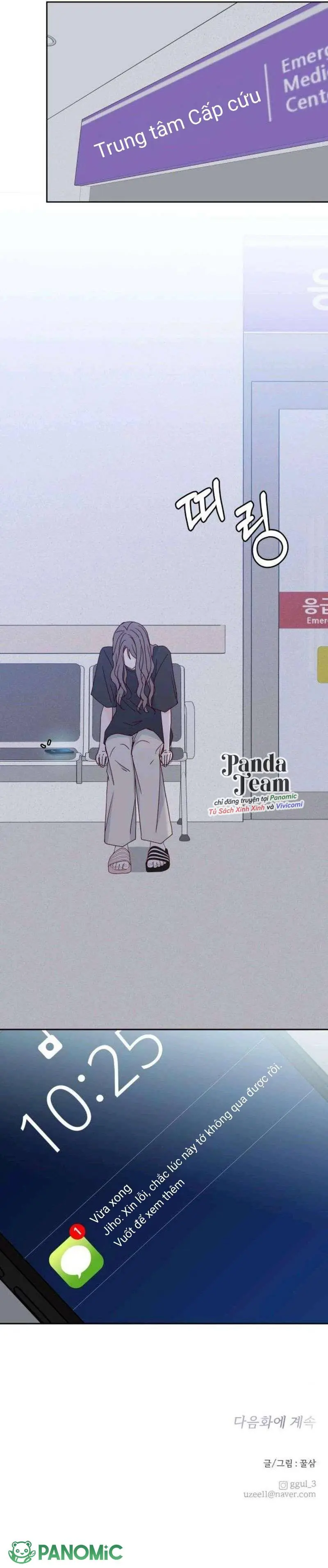 Quân Sư Tình Yêu Của Tôi Chapter 20 - Trang 16