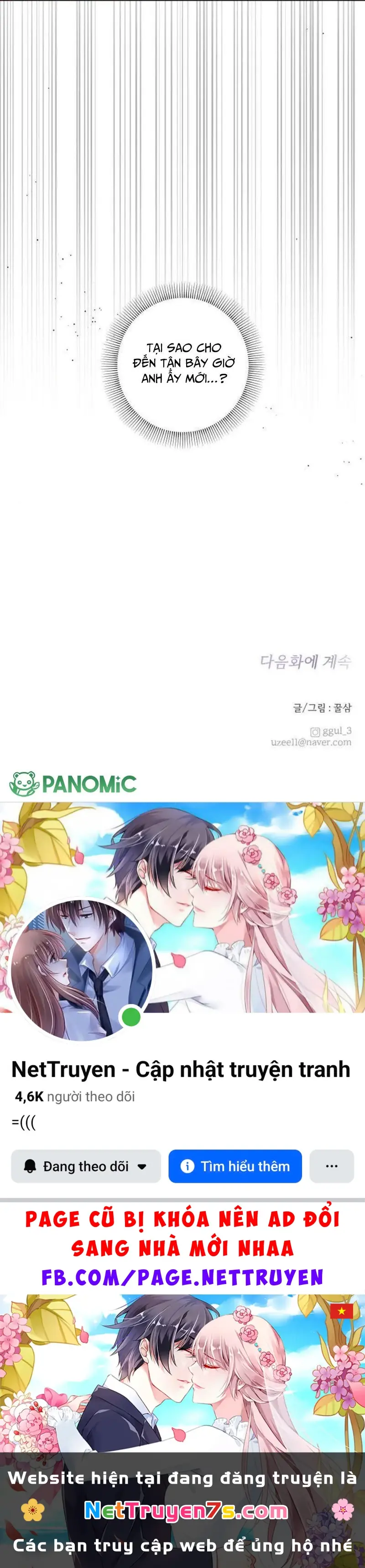 Quân Sư Tình Yêu Của Tôi Chapter 21 - Trang 30