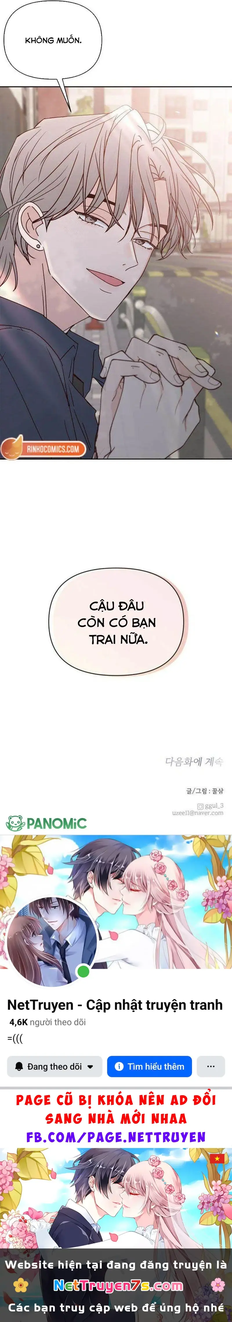 Quân Sư Tình Yêu Của Tôi Chapter 23 - Trang 32