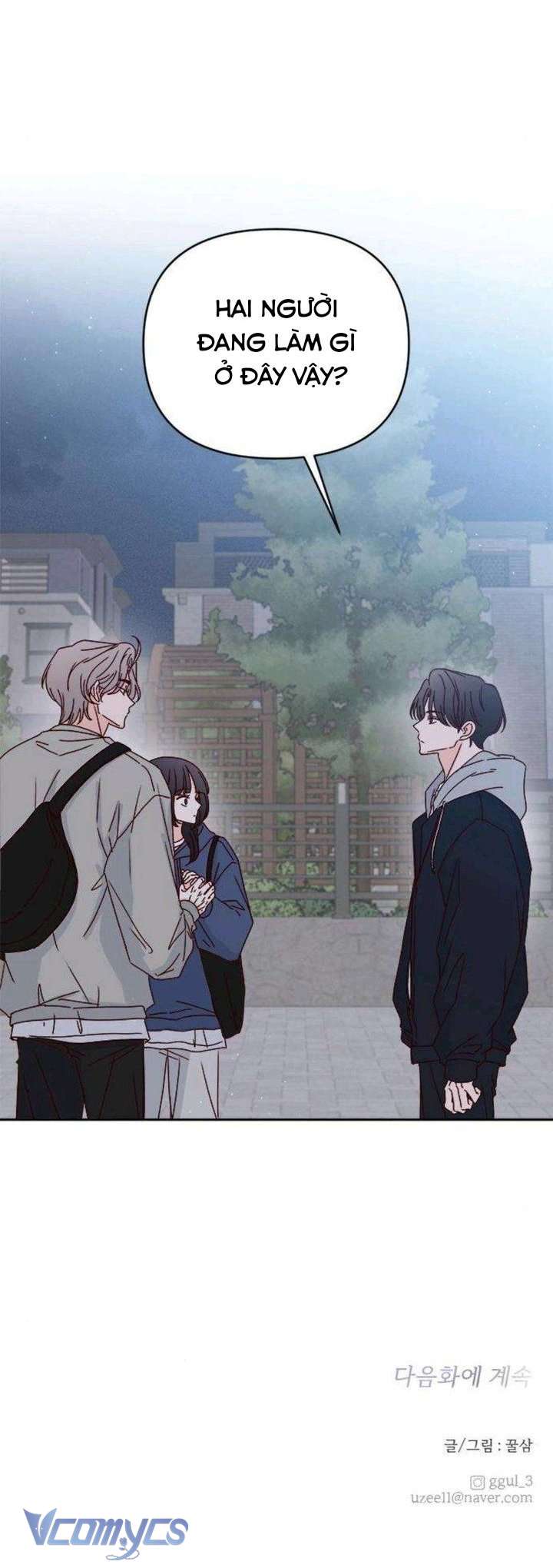 Quân Sư Tình Yêu Của Tôi Chapter 5 - Trang 35