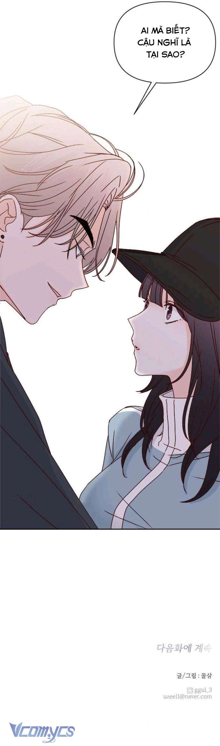 Quân Sư Tình Yêu Của Tôi Chapter 8 - Trang 41
