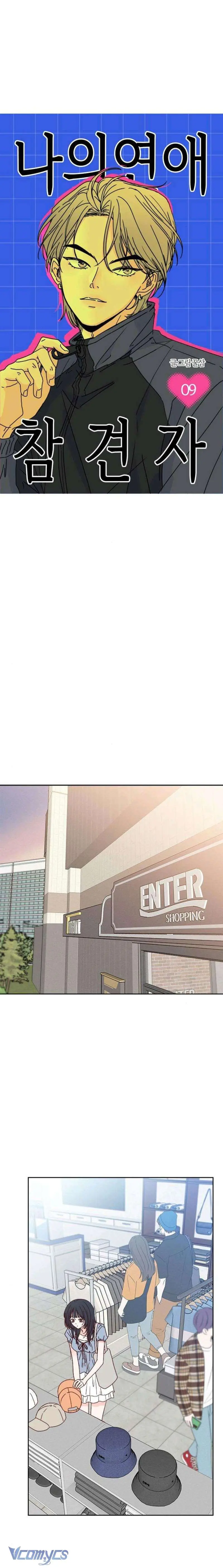 Quân Sư Tình Yêu Của Tôi Chapter 9 - Trang 17