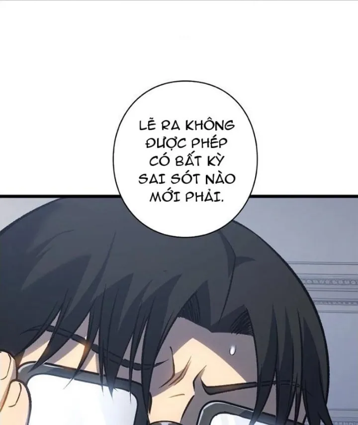 Quân Vương Tử Linh Trùng Sinh Chapter 23 - Trang 16