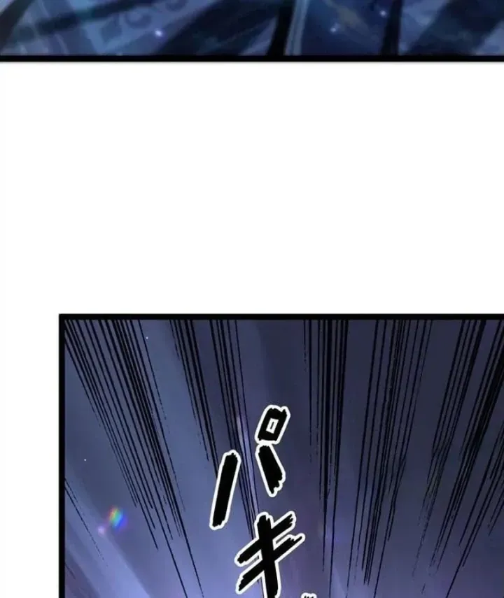 Quân Vương Tử Linh Trùng Sinh Chapter 24 - Trang 25