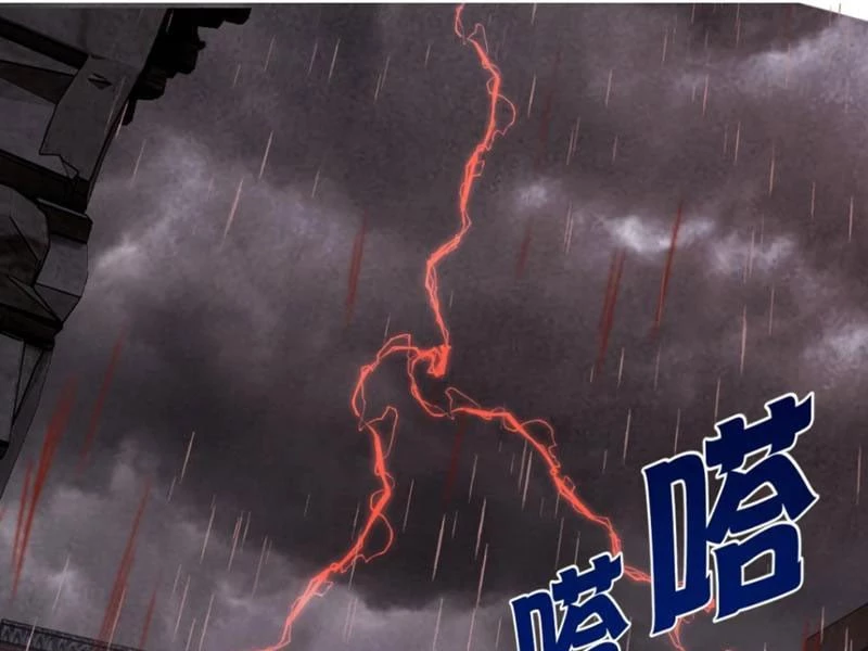 Quang Âm Chi Ngoại Chapter 1 - Trang 49