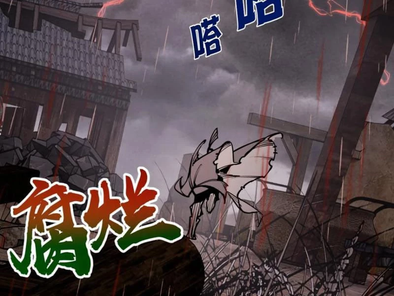 Quang Âm Chi Ngoại Chapter 1 - Trang 50