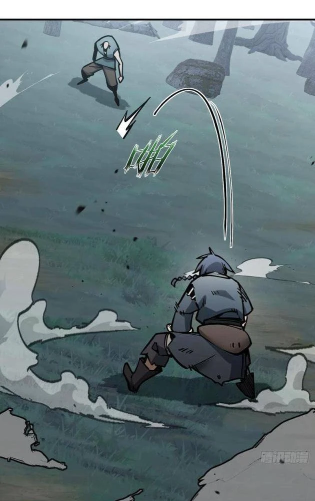 Quang Âm Chi Ngoại Chapter 11 - Trang 16