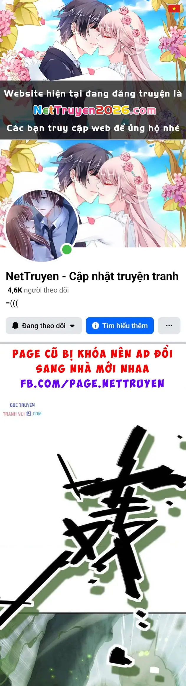 Quang Âm Chi Ngoại Chapter 11 - Trang 2