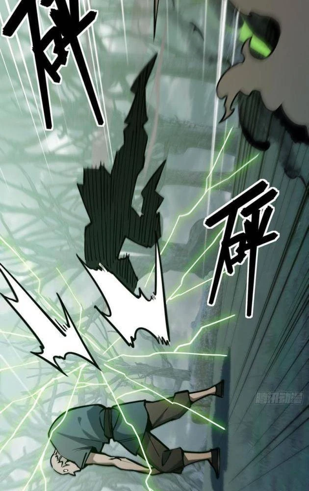 Quang Âm Chi Ngoại Chapter 11 - Trang 8
