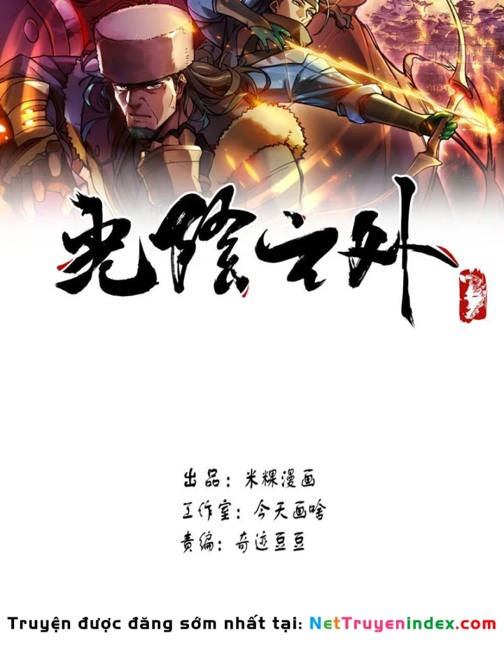 Quang Âm Chi Ngoại Chapter 12 - Trang 3