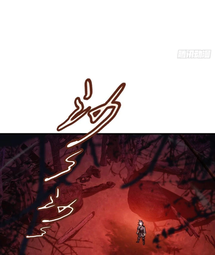 Quang Âm Chi Ngoại Chapter 12 - Trang 4