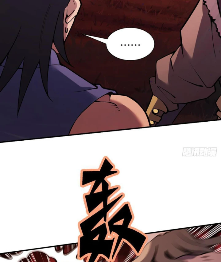 Quang Âm Chi Ngoại Chapter 12 - Trang 7