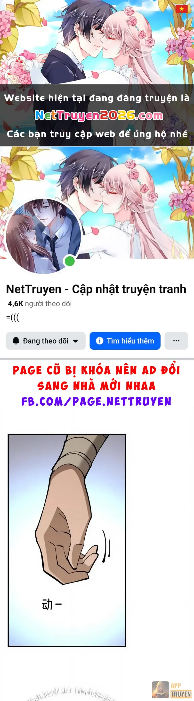 Quang Âm Chi Ngoại Chapter 13 - Trang 2