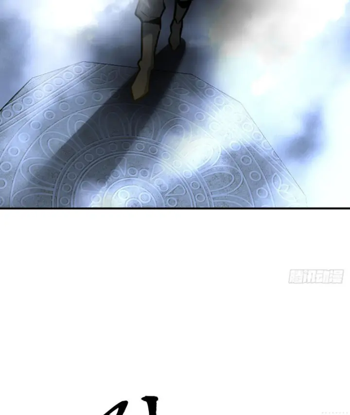 Quang Âm Chi Ngoại Chapter 16 - Trang 35