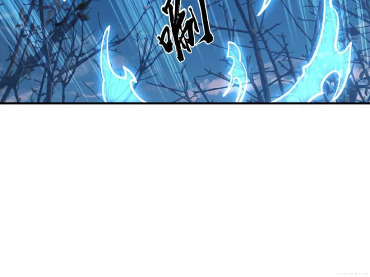 Quang Âm Chi Ngoại Chapter 17 - Trang 23