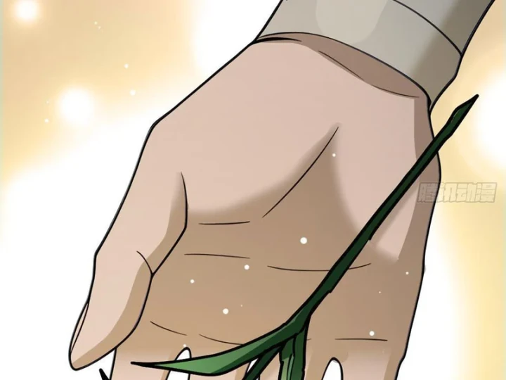 Quang Âm Chi Ngoại Chapter 18 - Trang 12