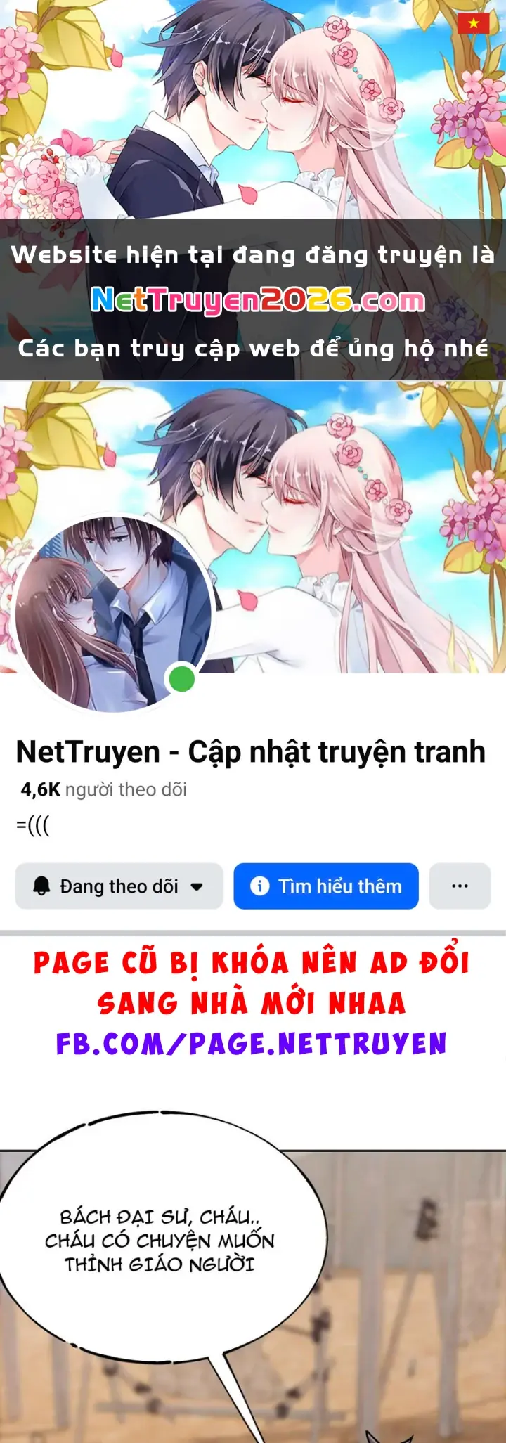 Quang Âm Chi Ngoại Chapter 18 - Trang 2