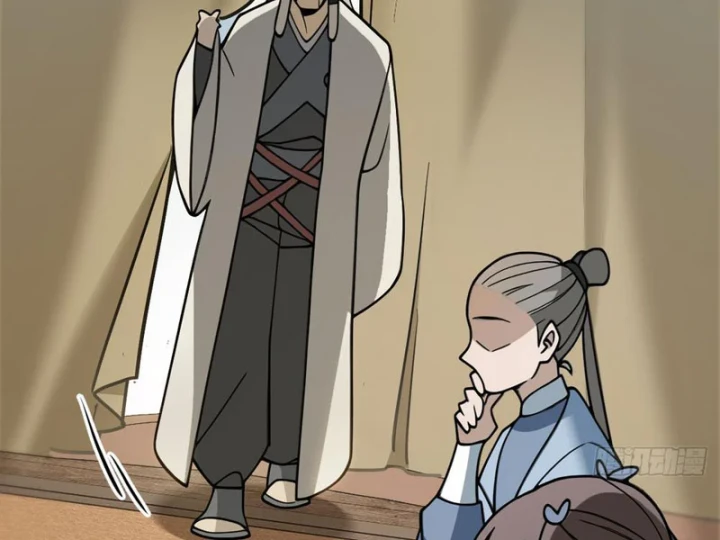Quang Âm Chi Ngoại Chapter 18 - Trang 27