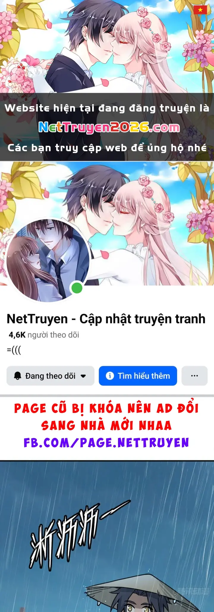 Quang Âm Chi Ngoại Chapter 19 - Trang 2
