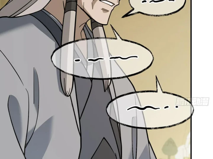 Quang Âm Chi Ngoại Chapter 19 - Trang 28