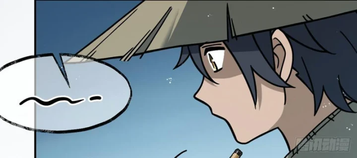 Quang Âm Chi Ngoại Chapter 19 - Trang 30