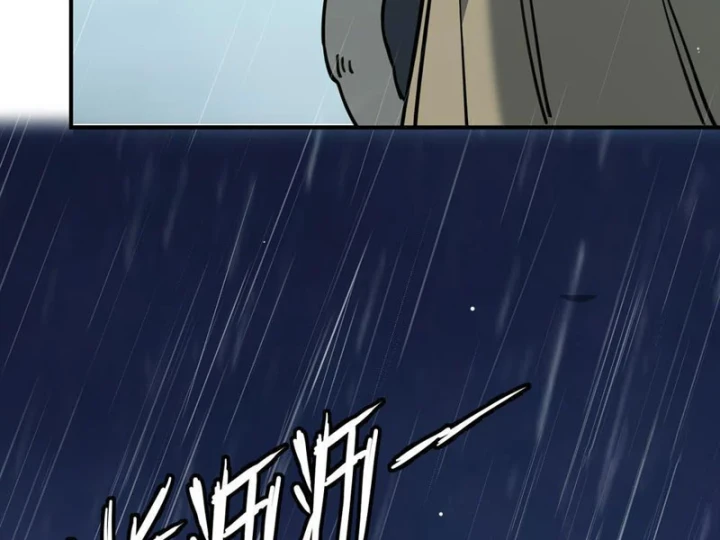 Quang Âm Chi Ngoại Chapter 19 - Trang 32
