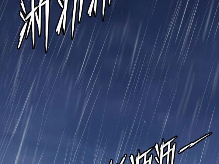 Quang Âm Chi Ngoại Chapter 19 - Trang 33