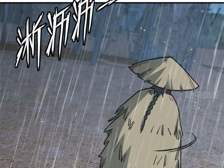 Quang Âm Chi Ngoại Chapter 19 - Trang 38