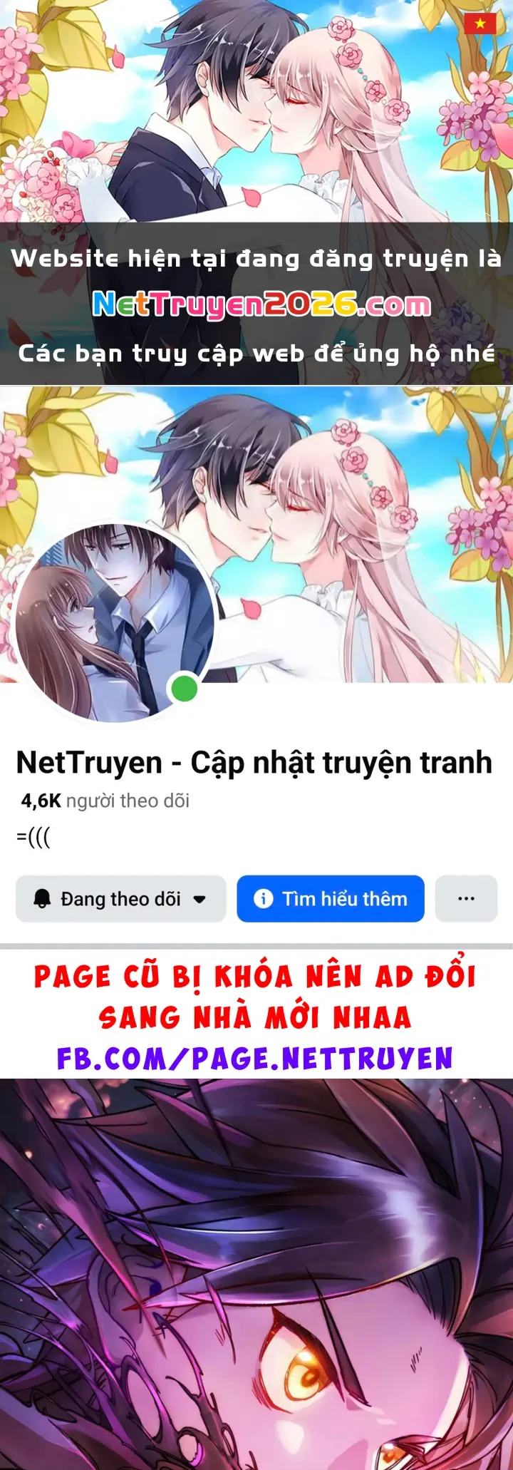 Quang Âm Chi Ngoại Chapter 20 - Trang 2