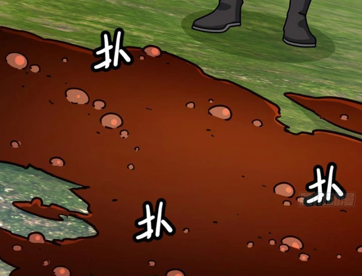 Quang Âm Chi Ngoại Chapter 20 - Trang 22